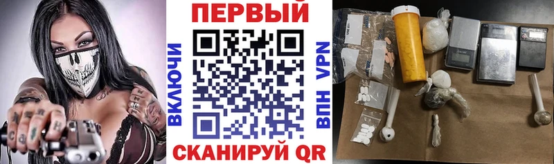 Амфетамин 98%  OMG рабочий сайт  Александровск-Сахалинский  как найти закладки 