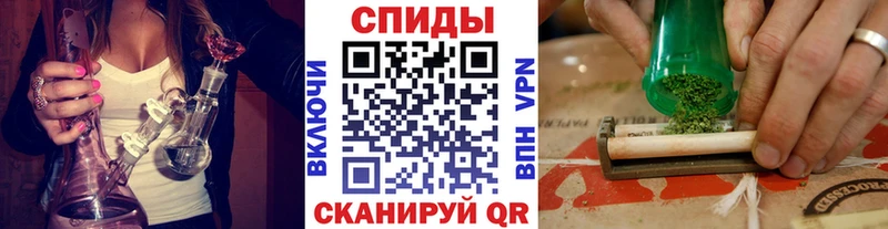 цена наркотик  Александровск-Сахалинский  OMG зеркало  Бутират бутандиол 