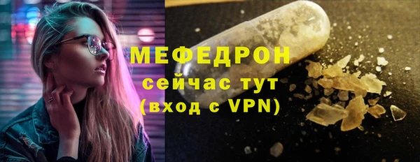 твердый Пересвет