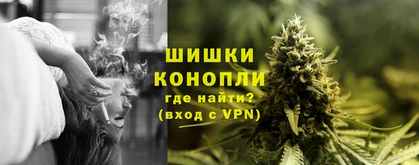 марихуана Абинск
