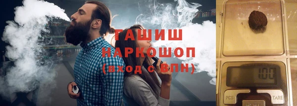 ECSTASY Пролетарск