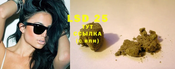 наркотики Абдулино