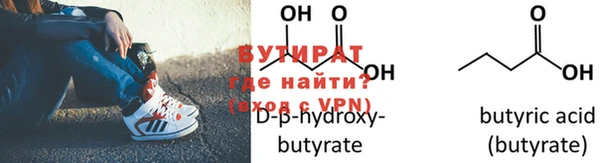 наркотики Абдулино