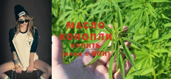 меф VHQ Абаза