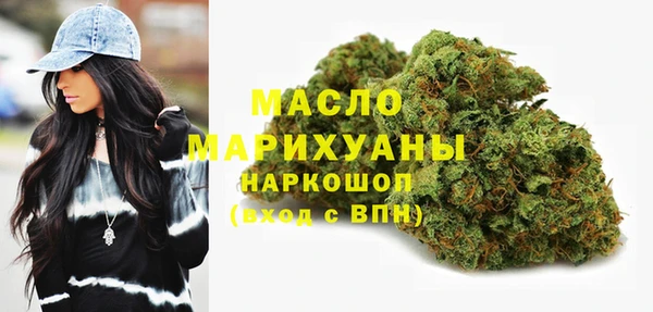 марихуана Абинск