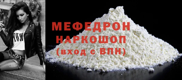 apvp Переславль-Залесский