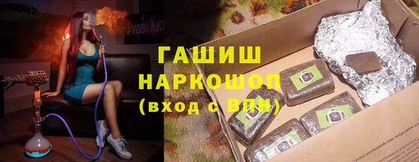 меф VHQ Абаза